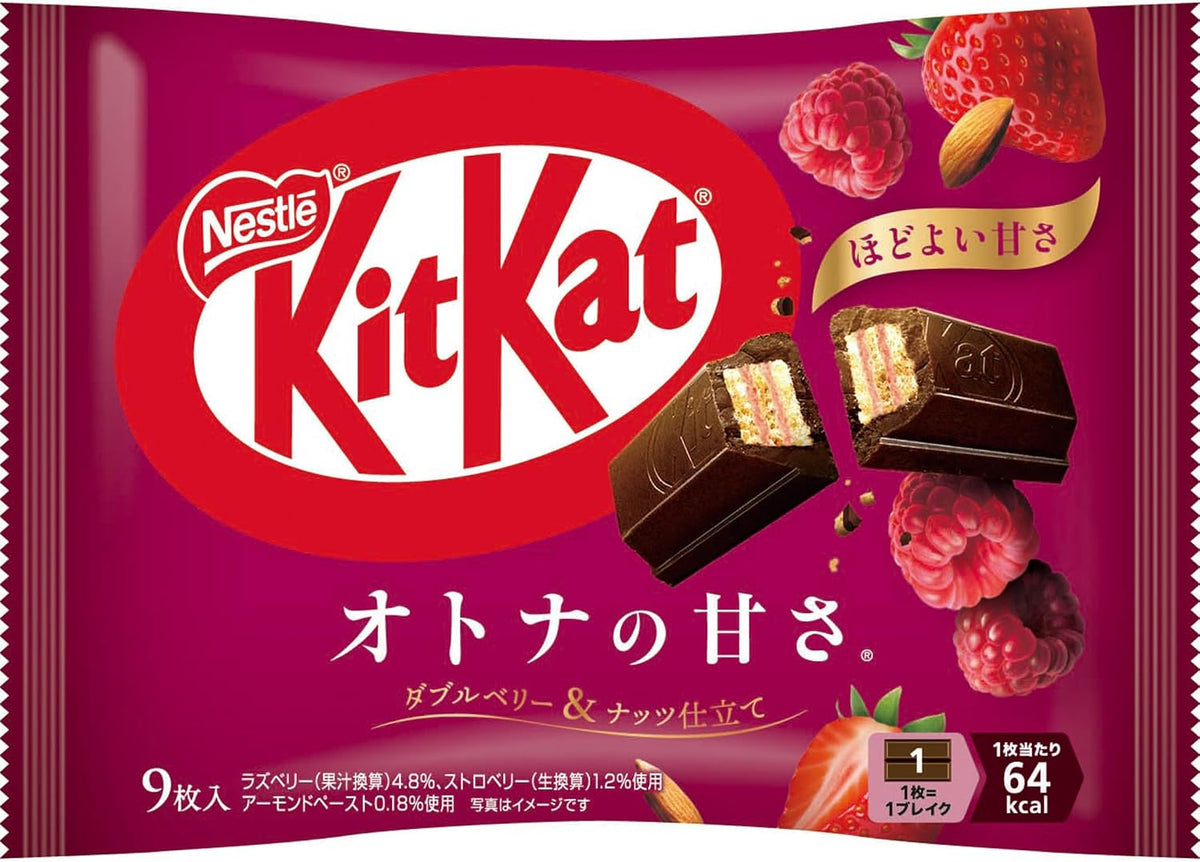 KitKat Double-Berry Wafer Bars — Raspberry Strawberry Almond
