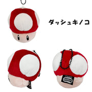 TAKARA TOMY Mario Kart Mocchi-Mocchi Ball Chain Plush