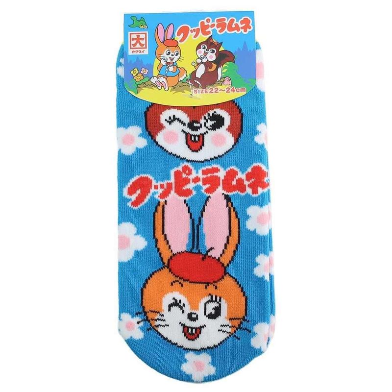 Kuppy Ramune Rabbit And Squirrel Face Ankle Socks, Blue Jacquard, Women's 22-24 cm