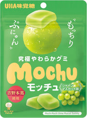 UHA Mikakuto Shine Muscat Gummies — Yoshino-Kudzu Mochi-Chewy