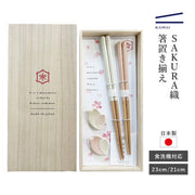 Kawai Sakura Pink Chopstick And Rest Gift Set In A Wooden Box