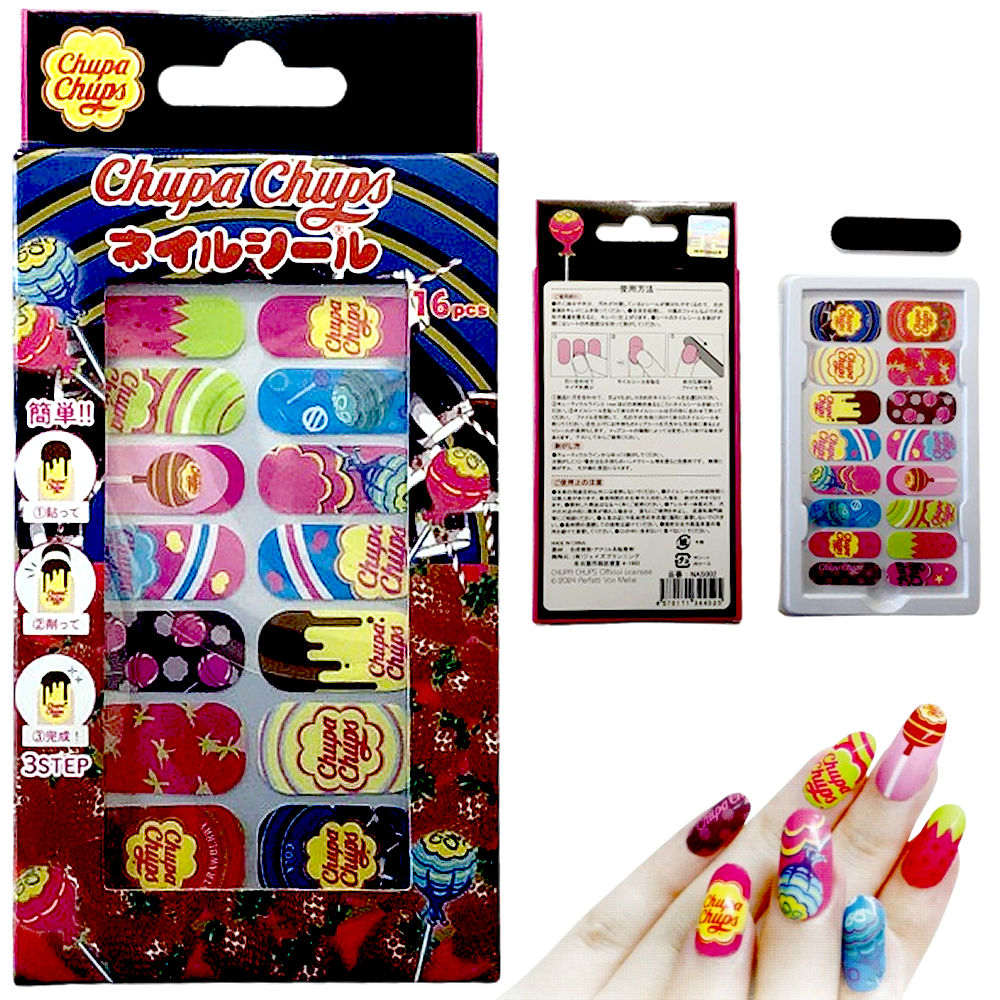 Chupa Chups Lollipop Nail Stickers, 16-Piece Set With Nail File