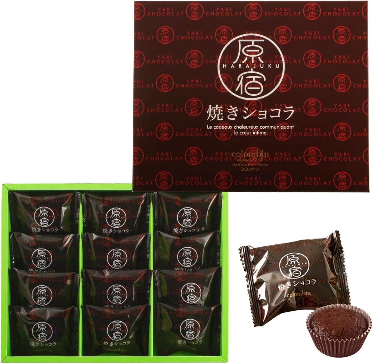 Colombin Harajuku Baked Chocolate Cakes — Summer-Stable Crunch
