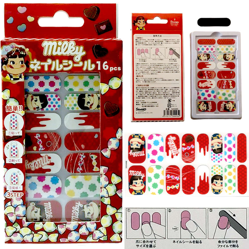 Fujiya Peko-chan Milky Nail Stickers, 16-Piece Set With Nail File