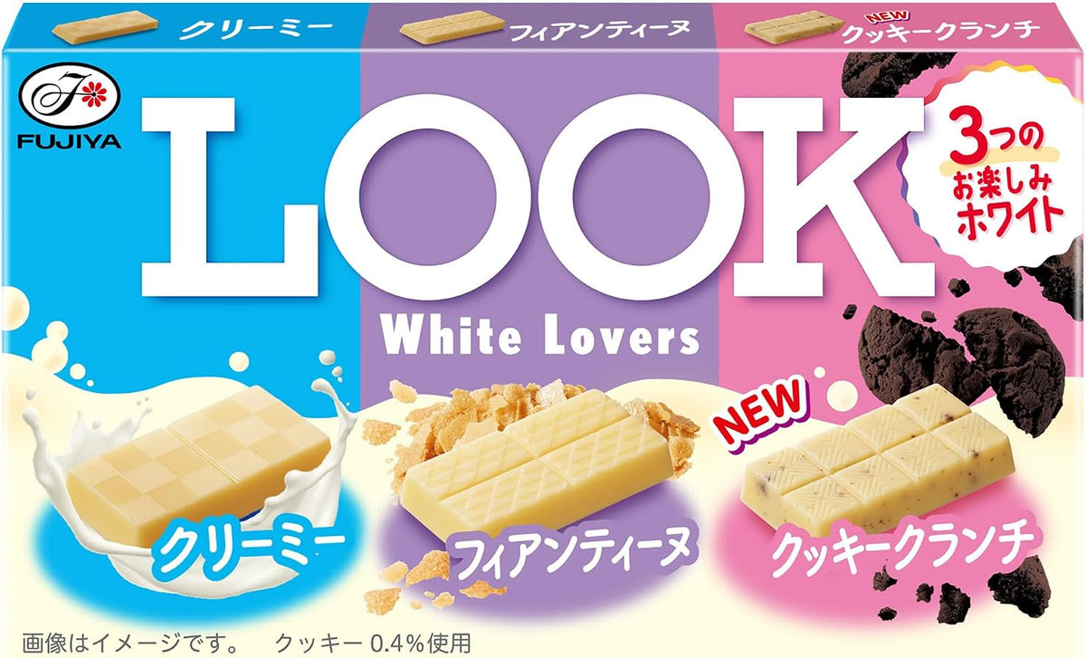 Fujiya Look White Lovers — Three White Chocolate Kinds
