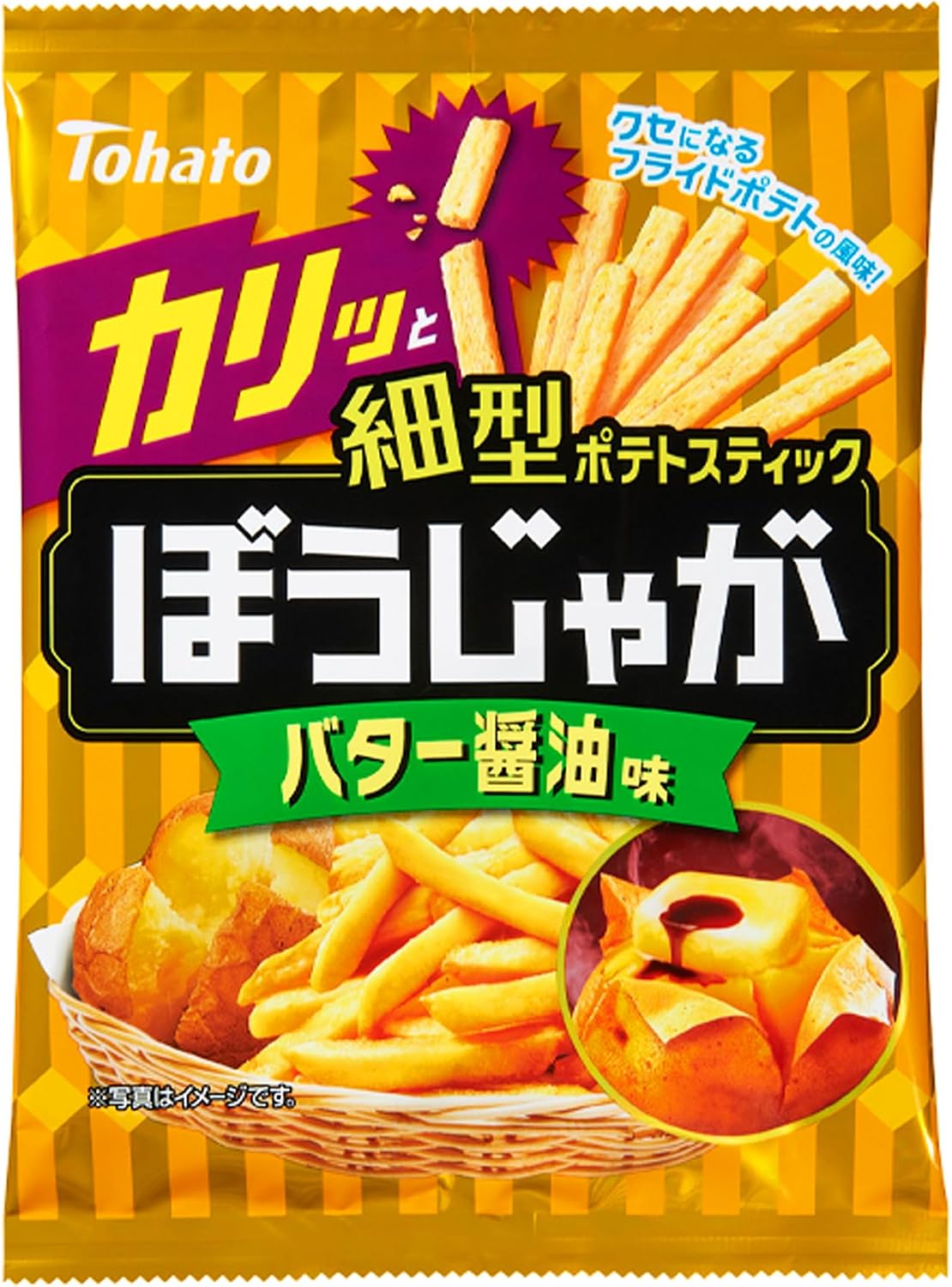 Tohato Bojaga Butter-Soy Potato Sticks — Twelve-Bag Multipack