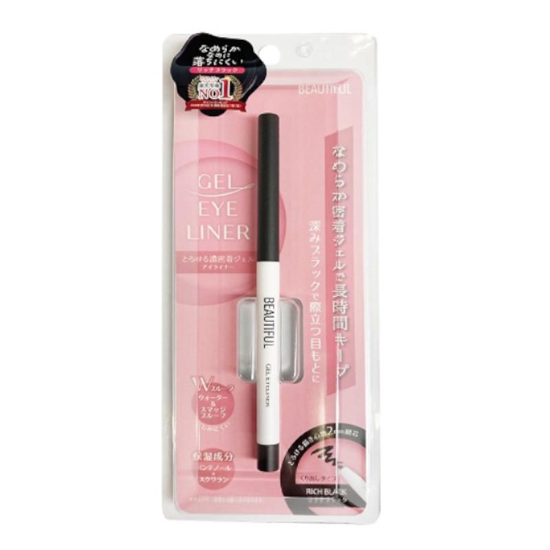 Picomonte Beautiful Waterproof Gel Eyeliner Pencil, 3 Shades