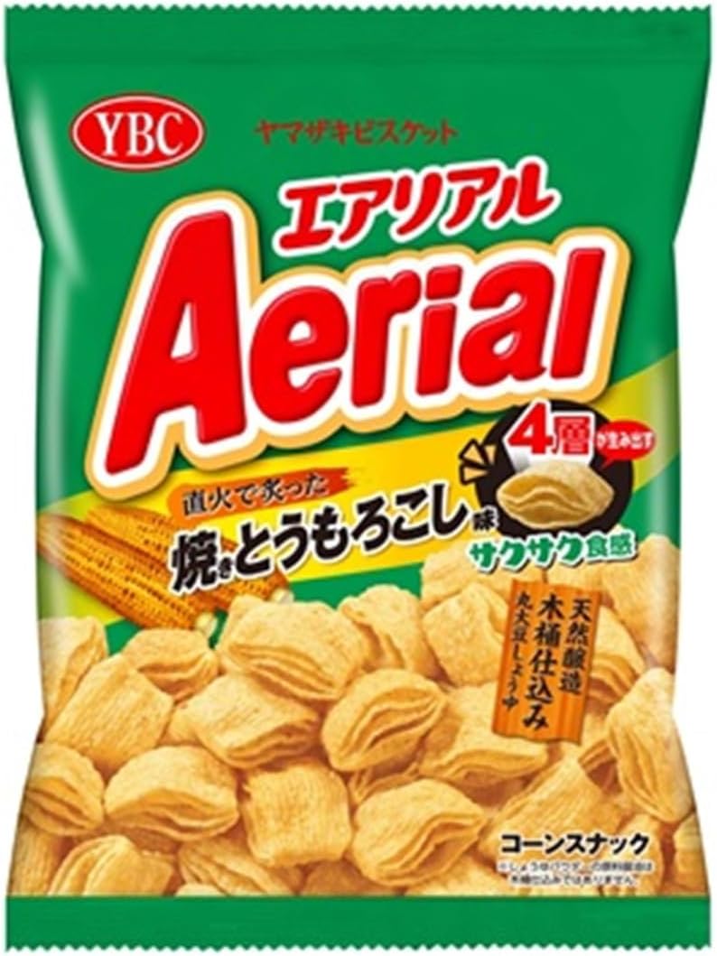 Yamazaki Biscuits Aerial Grilled Corn Chips — Four-Layer-Crunch