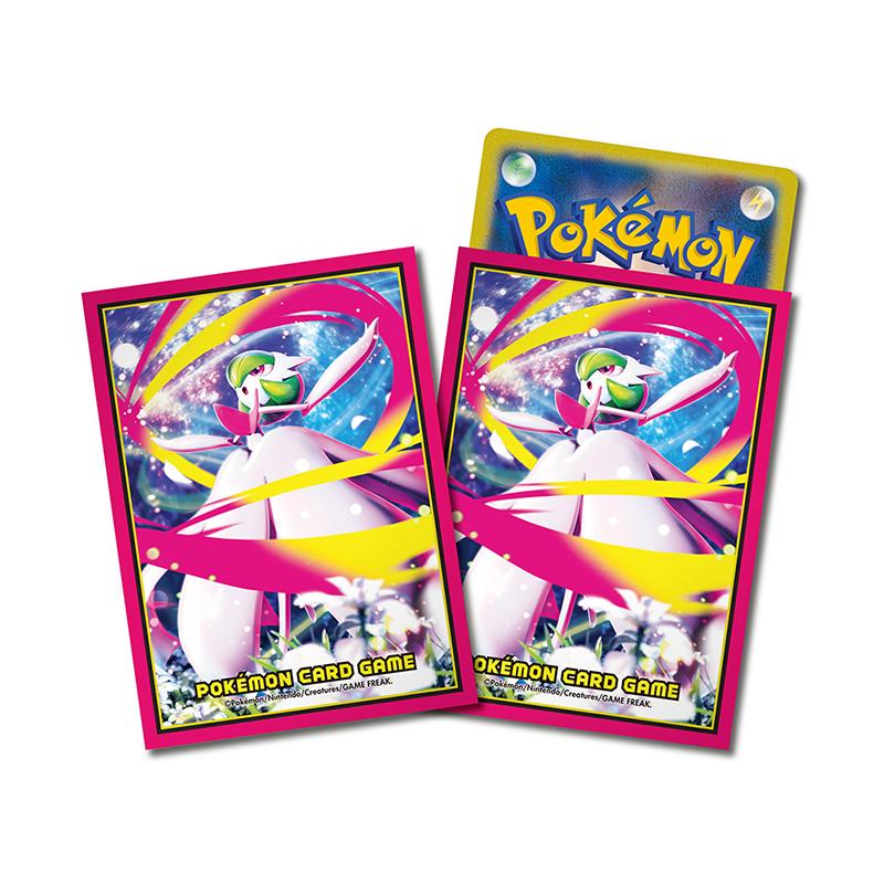 Pokemon Card Game Mega Deck Shield Sleeves 64 Pack