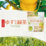Kanematsu Seicha Yuzu Green Tea Bags, 10 Tea Bags