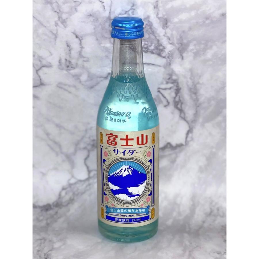 Kimura Beverage Fuji Cider, 240 ml Bottle