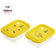 Skater Pikachu Face Antibacterial Food Container Set 500 ml x 2