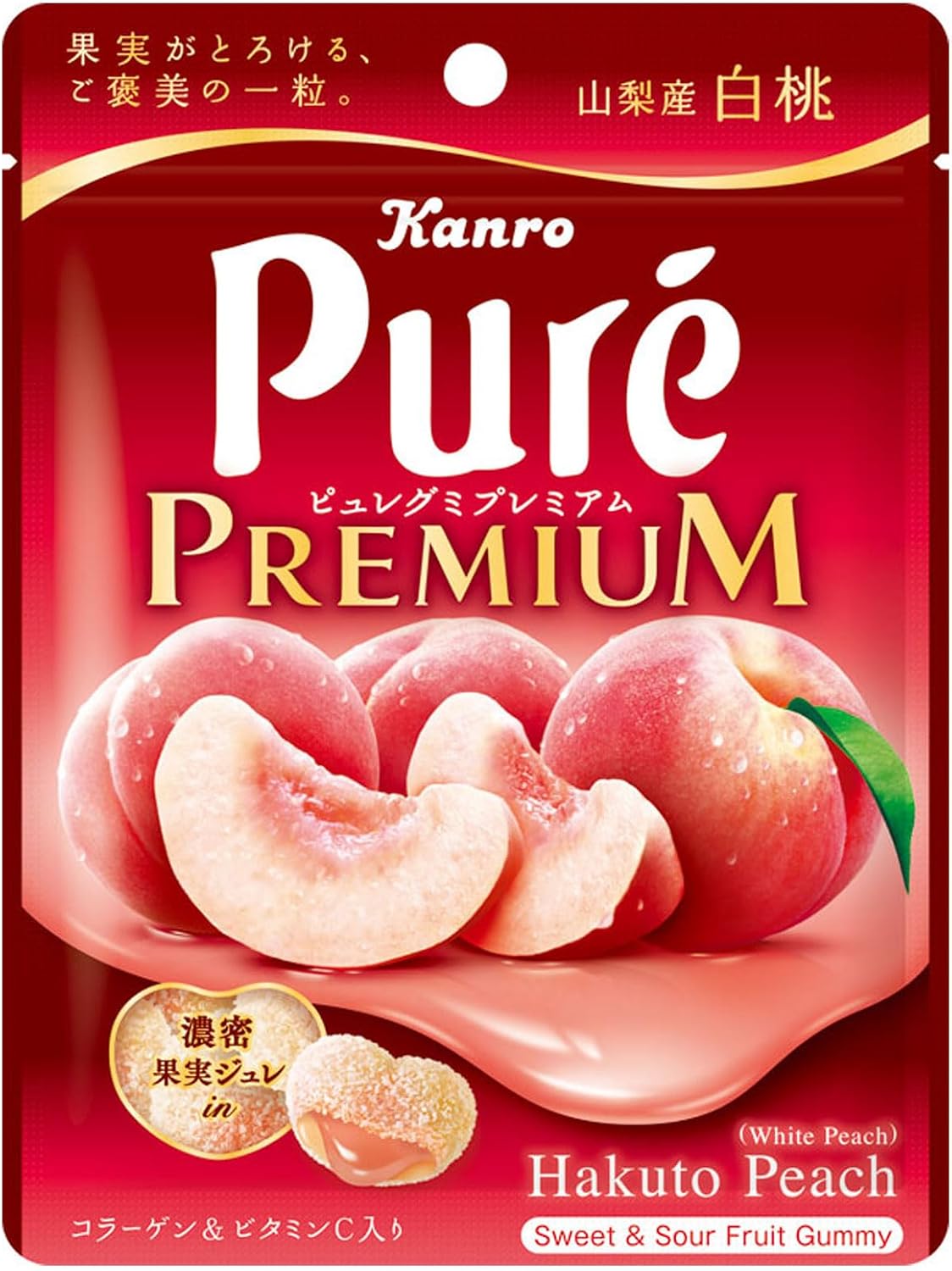 Kanro Pure Gummy Yamanashi White Peach — Fruit-Jelly-Centred