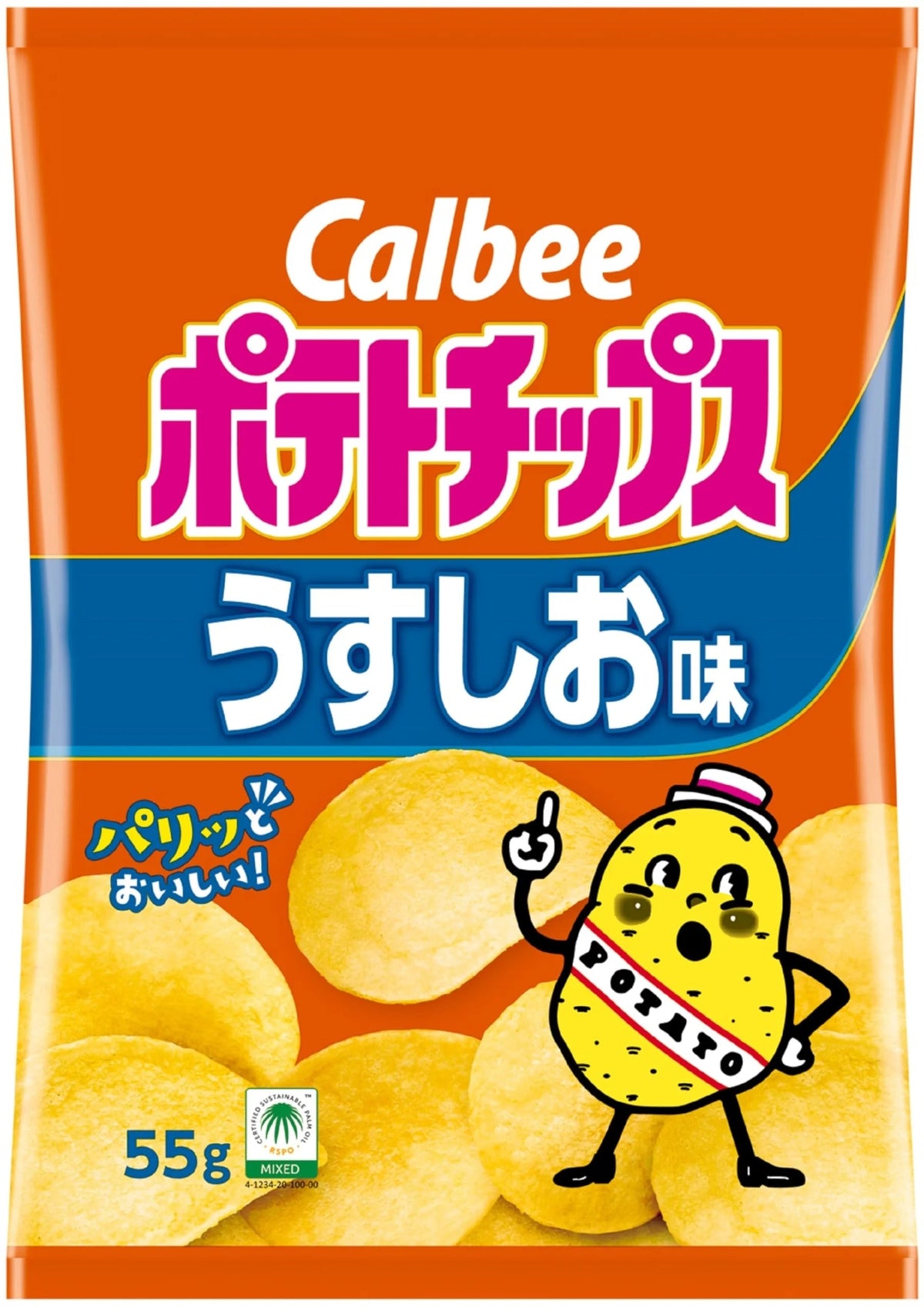 CALBEE Usushio Potato Chips — Five Ingredients, 55 g Bags