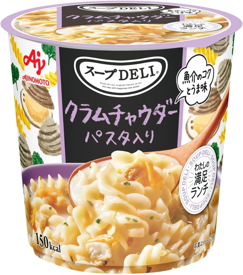 Ajinomoto Clam Chowder Soup-Pasta — 150-kcal Single-Serve Cup