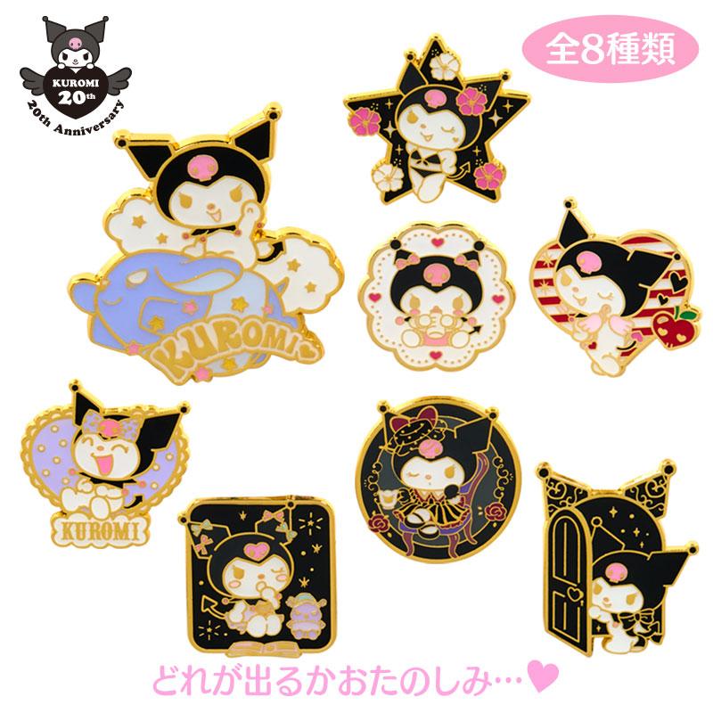 Sanrio Kuromi 20th Anniversary Secret Enamel Pin, Random 1 Of 8