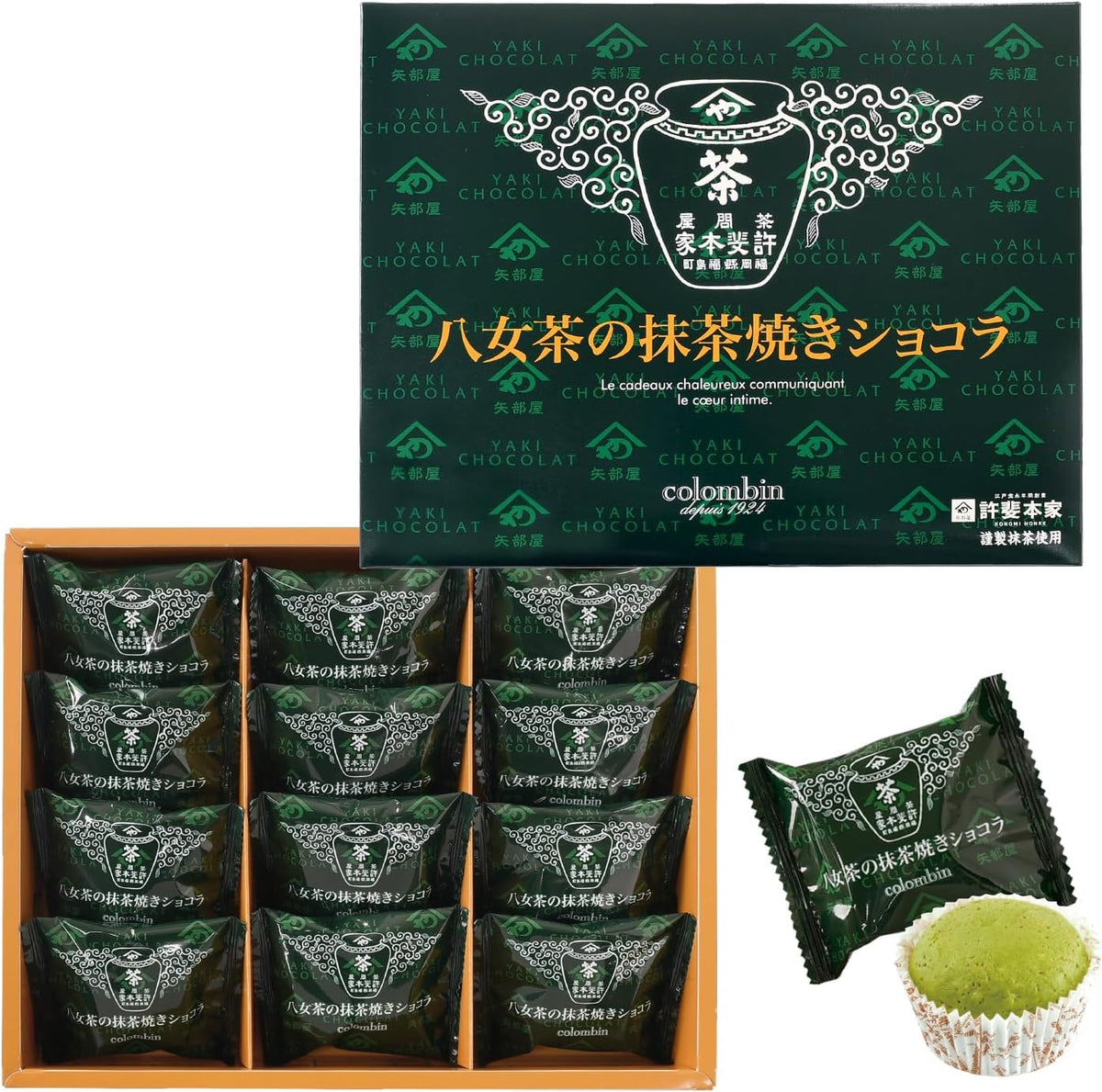 Colombin Yame Matcha Baked Chocolate Cakes, 12 Pieces
