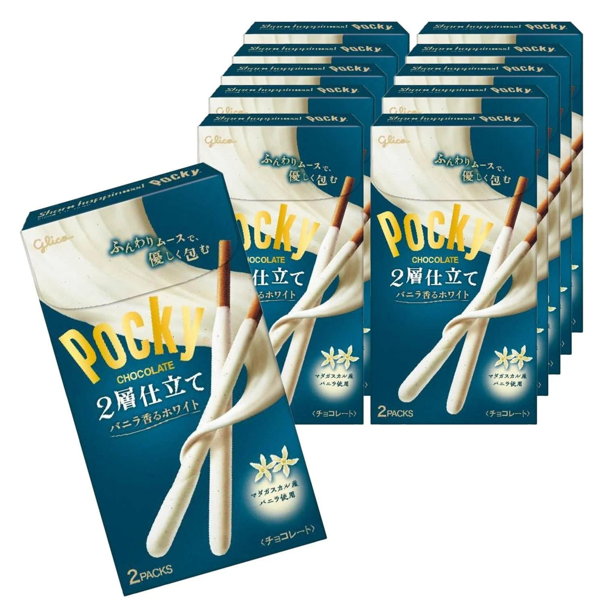Pocky Double Layer Vanilla White Chocolate Biscuit Sticks, Madagascar Vanilla, 10 Boxes of 2 Packs