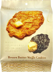 MD Holdings Brown Butter Waffle Cookies, 4 bags of 8 sheets