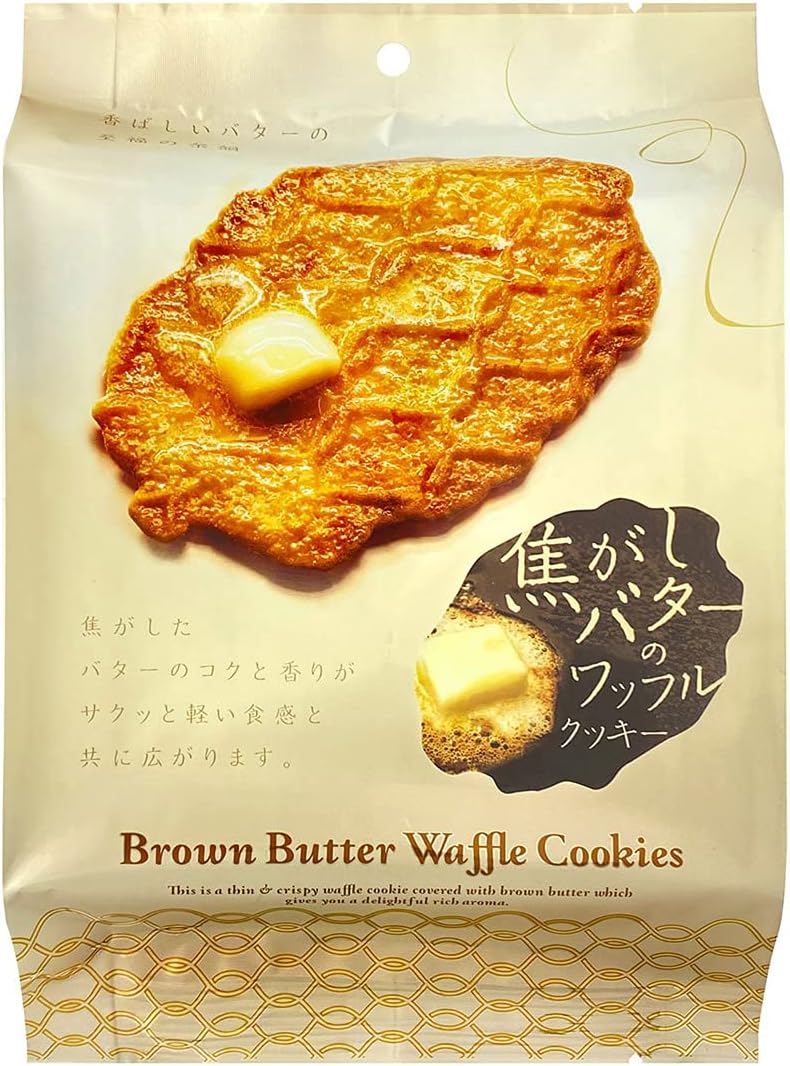 MD Holdings Brown Butter Waffle Cookies, 4 bags of 8 sheets