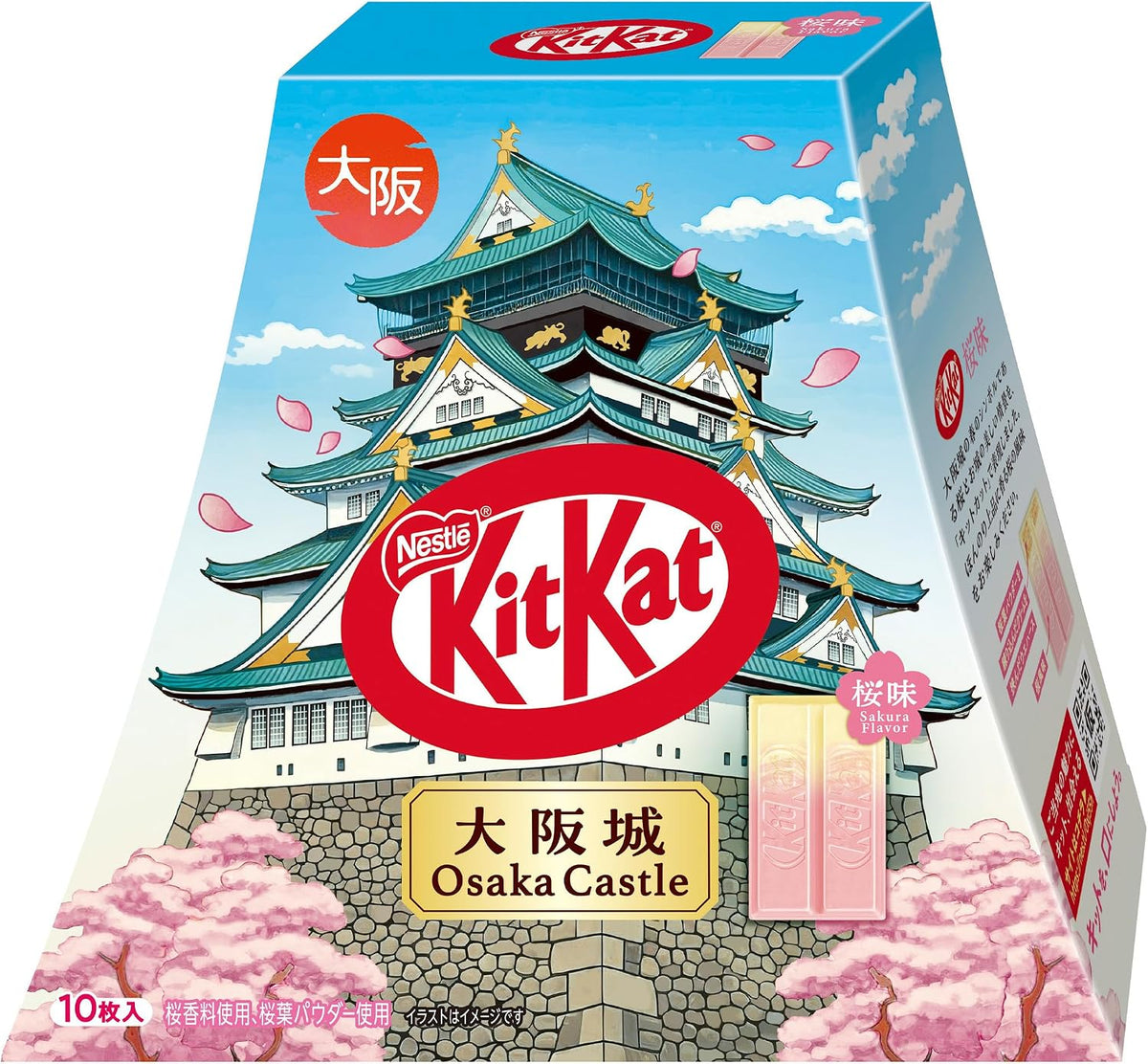 KitKat Osaka Castle Cherry Blossom Flavour Chocolate Wafer Bars, 10 Pieces
