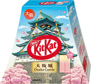 KitKat Osaka Castle Cherry Blossom Flavour Chocolate Wafer Bars, 10 Pieces
