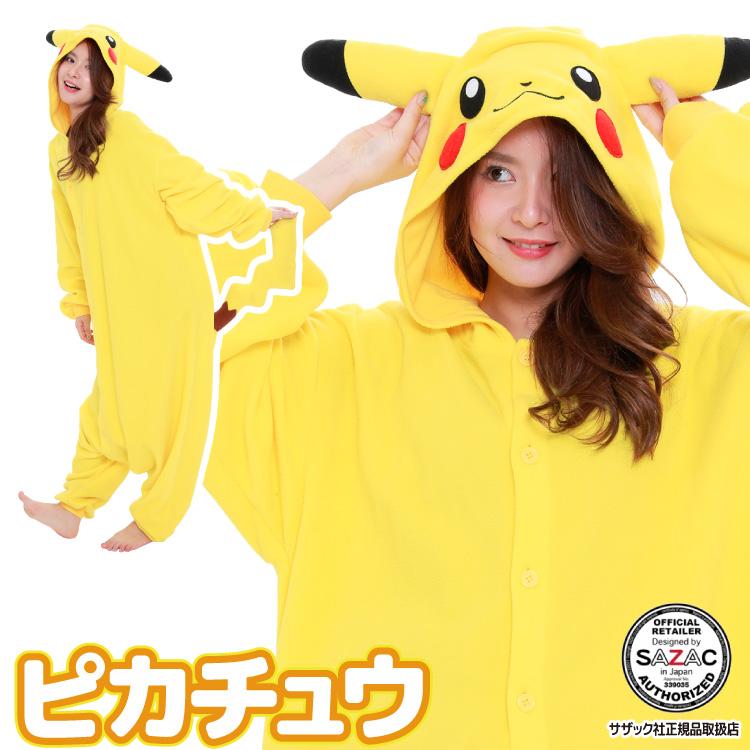 Pokemon Pikachu Fleece Kigurumi, Adult Size M