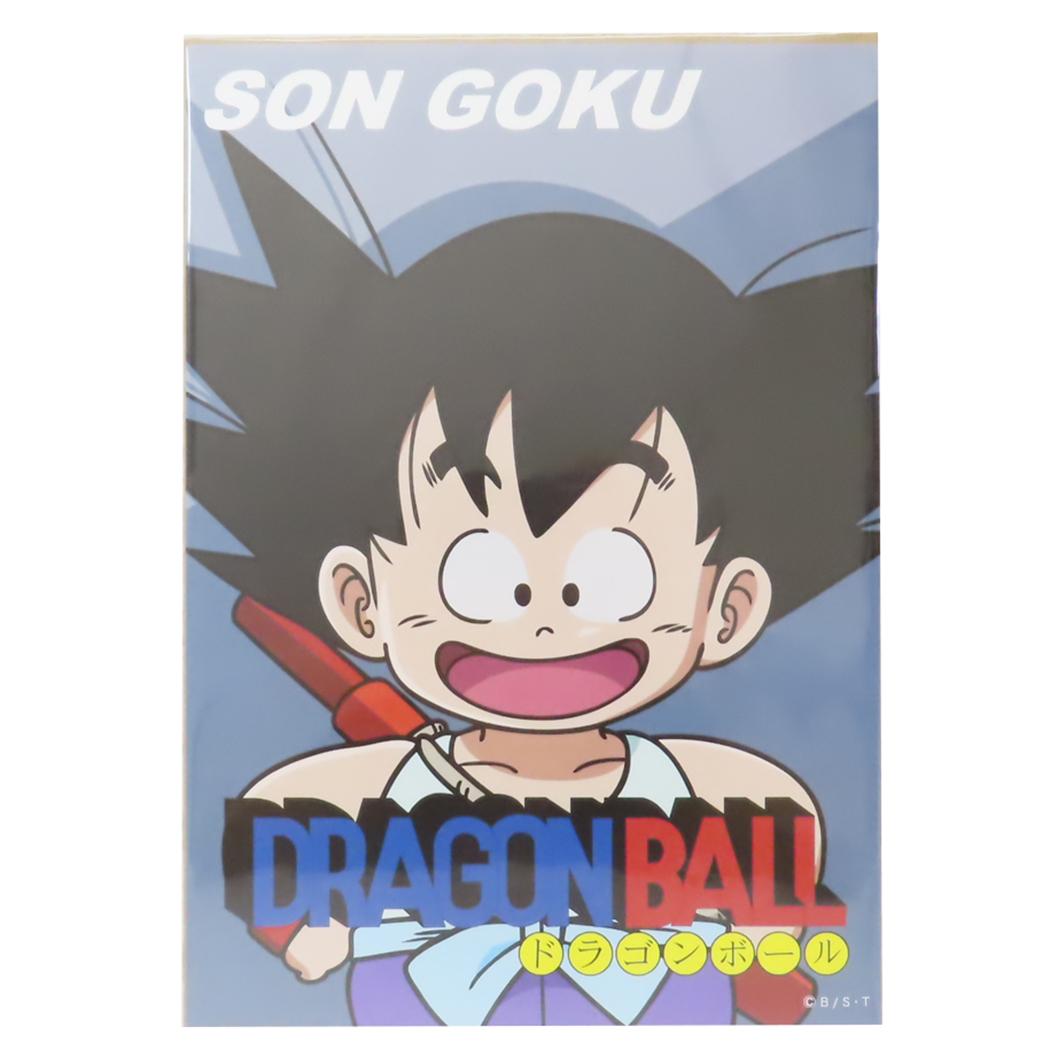 Small Planet Dragon Ball Son Goku A4 Sticker Poster