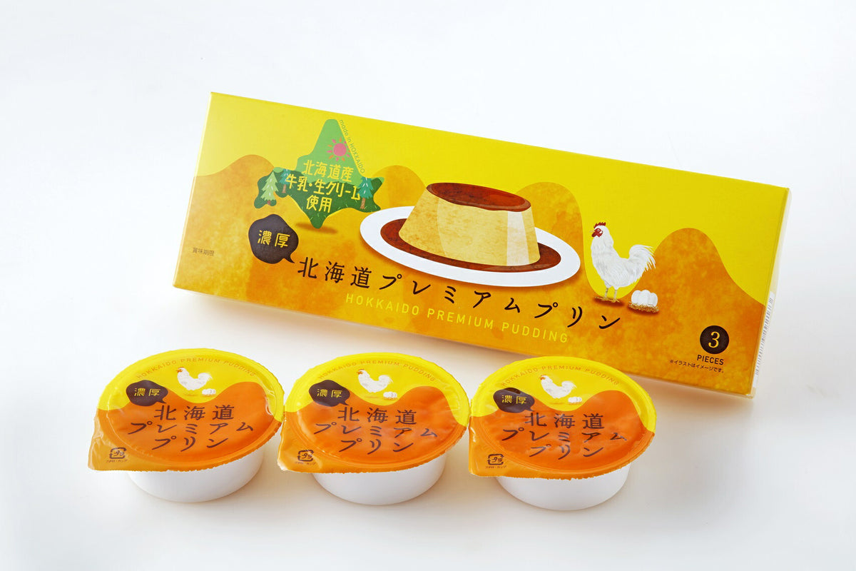Hokushin Foods Hokkaido Pudding With Caramel Sauce, 3 Cups