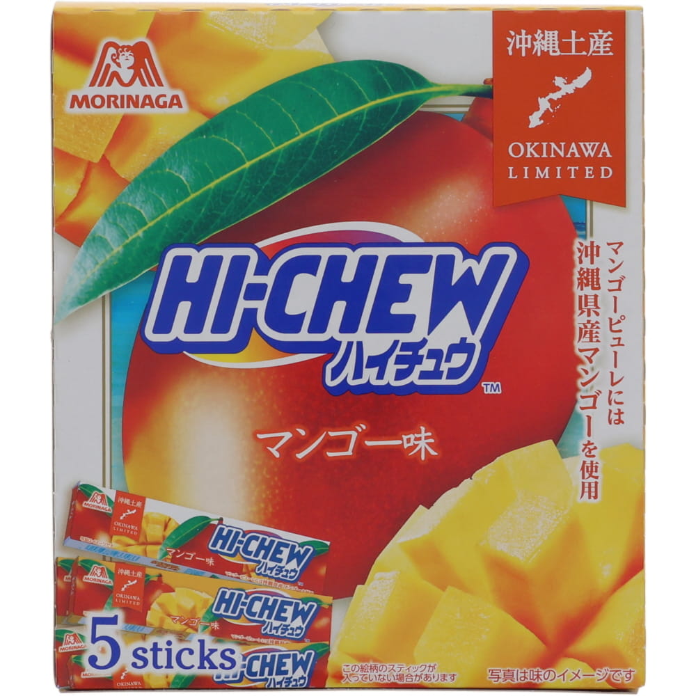 Morinaga Hi-Chew Okinawa Mango Soft Chewy Candy, 5 Sticks