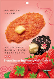 MD Holdings Strawberry Waffle Cookies — Brown-Butter Crispness