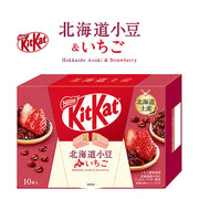 KitKat Hokkaido Azuki And Strawberry Chocolate Wafer Bars, 10 Pieces