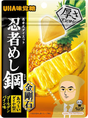 UHA MIKAKUTO Ninja Meshi Hagane — Thick Diamond Hard Gummy