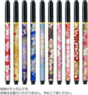 Akashiya Koto Sakura Brush Pen Set, 3 Pens, Random Sakura Designs