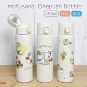Mofusand Sushi Cat One-Push Stainless Bottle 480 ml