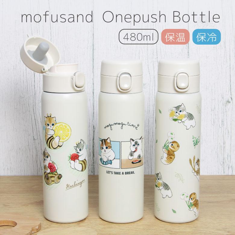 Mofusand Sushi Cat One-Push Stainless Bottle 480 ml
