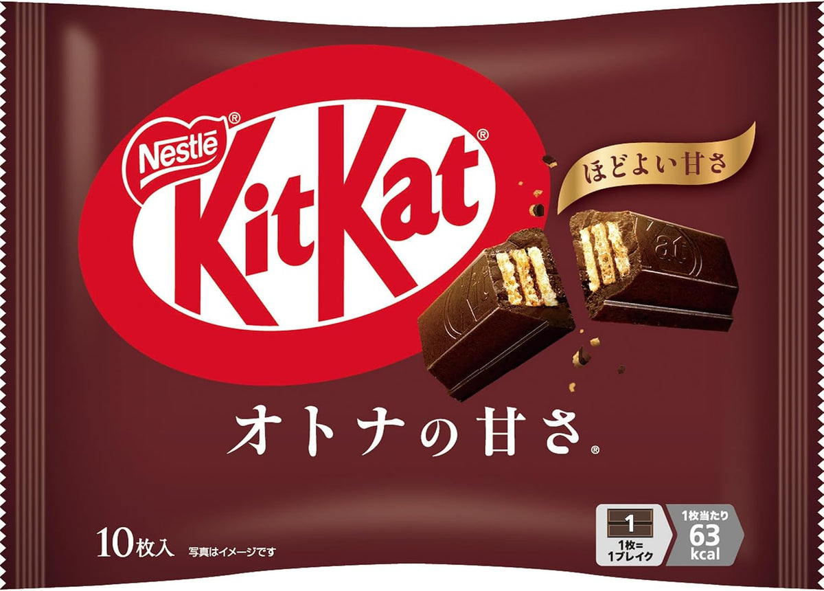 KitKat Dark Chocolate Wafers — Moderate-Sweetness Grown-Up Taste