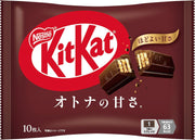 KitKat Dark Chocolate Wafers — Moderate-Sweetness Grown-Up Taste