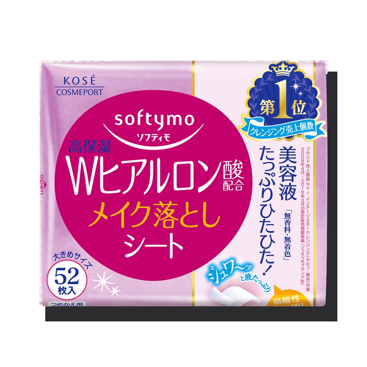 Softymo W Hyaluronic Acid makeup remover sheets refill — 52 sheets