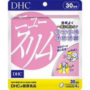 DHC New Slim 8-Ingredient Formula — 120 Capsules image 1