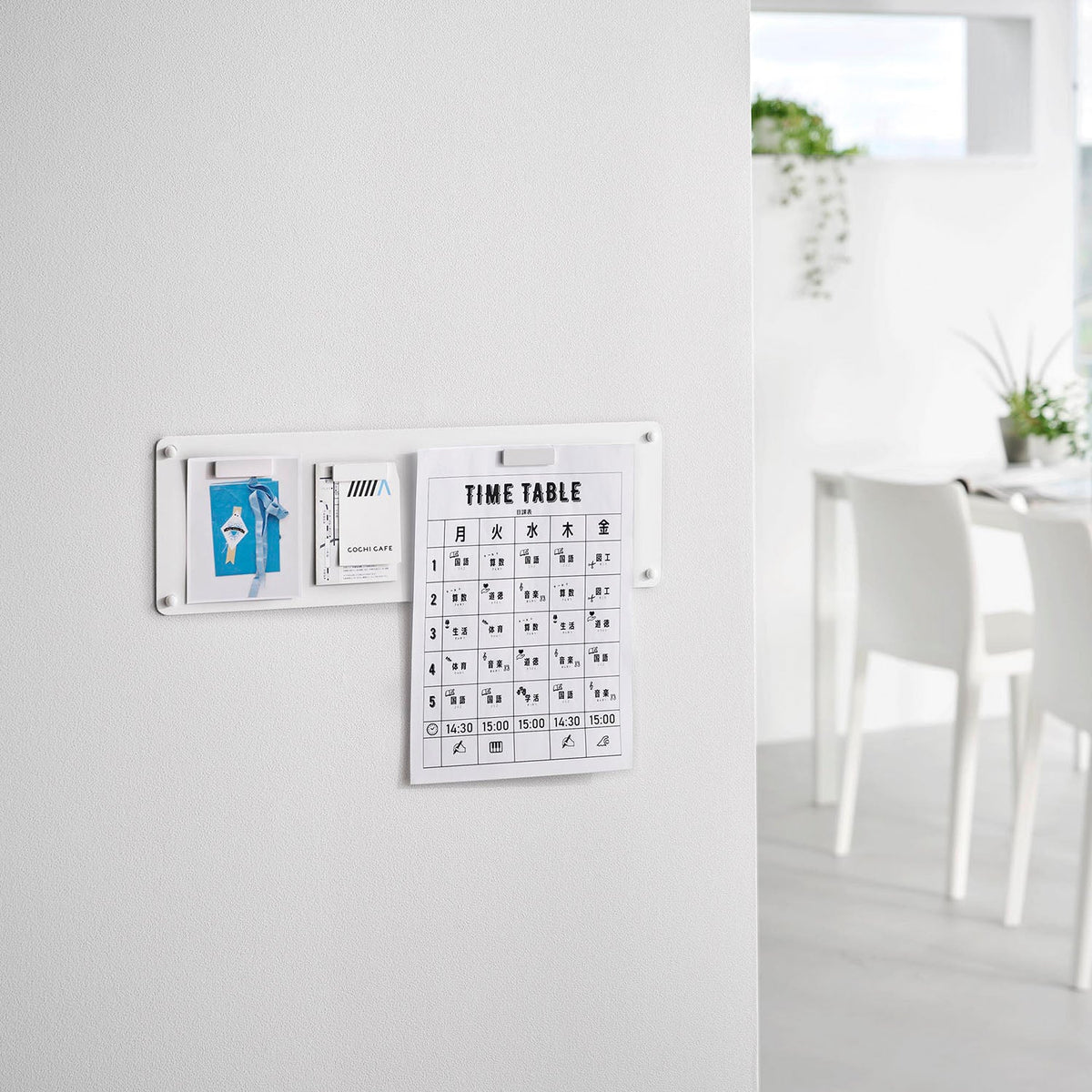 Yamazaki Tower Wall Steel Panel S for Plasterboard Walls, Slim 47 cm Steel Panel Fixed by Plasterboard Pins That Turns a Wall Into a Magnetic Key Spot, Mount Horizontally or Vertically, Holds 500 g, 47 x 0.7 x 15 cm and 710 g, White or Black