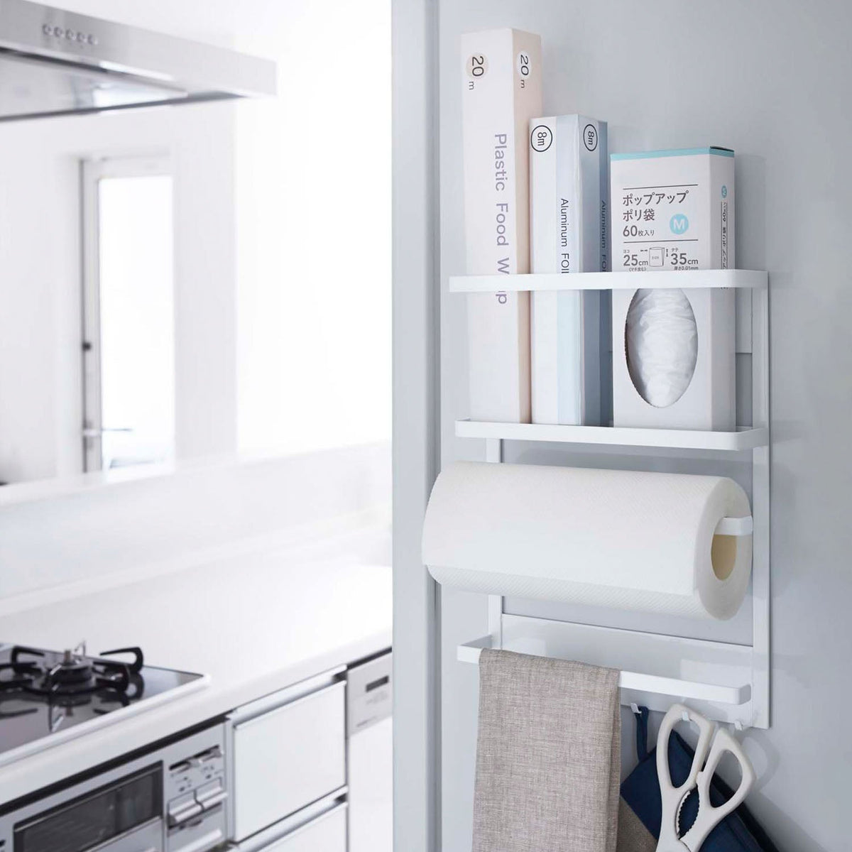 Yamazaki Tower Magnetic Refrigerator Side Rack, Rack That Sticks to a Refrigerator Side or Steel Kitchen Panel by Strong Magnet, Holds 4 kg, 24.5 x 6.5 x 34 cm and 890 g, White or Black
