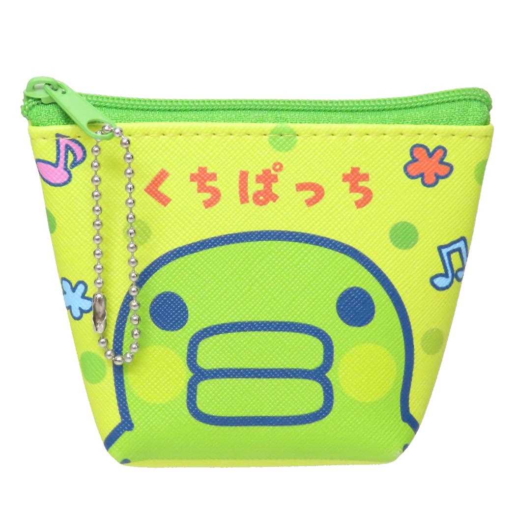J's Planning Tamagotchi Mini Pouch With Ball Chain