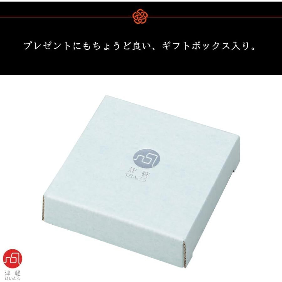 ADERIA Tsugaru Vidro Iroiro Mamezara Summer Sea Glass Mini Plate