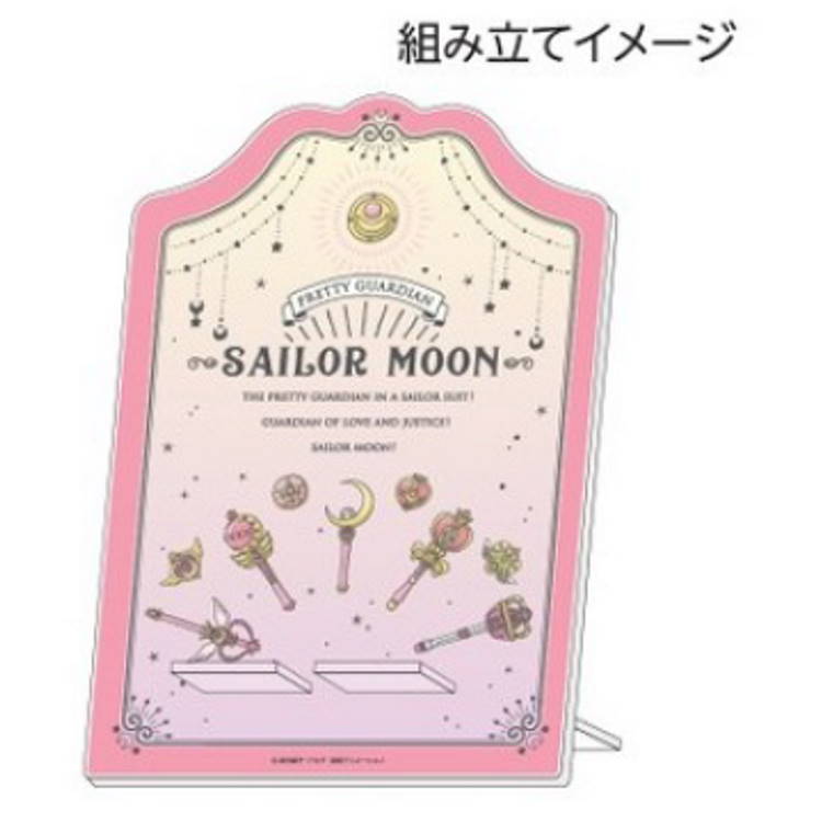 Sun-Star Stationery Sailor Moon Acrylic Phone Stand