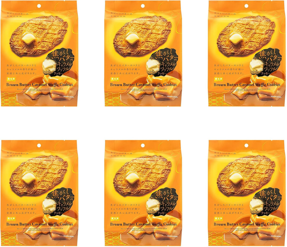 MD Holdings Caramel Waffle Cookies — Brown-Butter Thin-Crisp