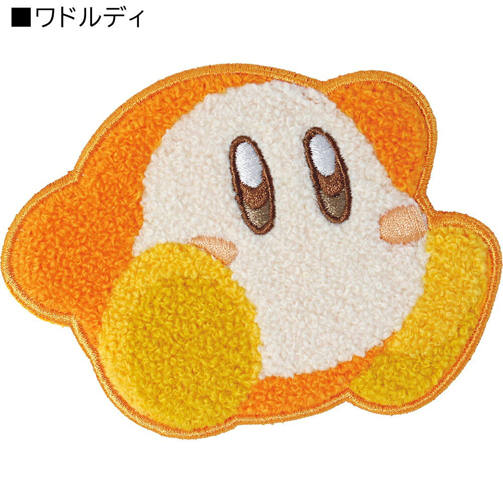 Nintendo Kirby Fluffy Embroidered Coaster