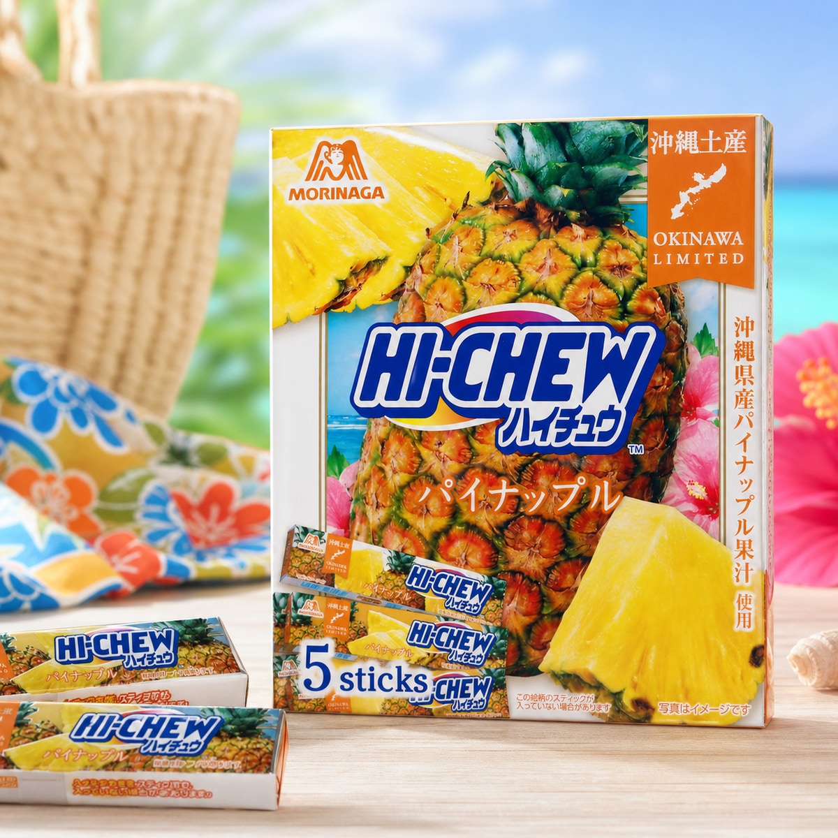 Morinaga Hi-Chew Okinawa Pineapple Soft Chewy Candy, 5 Sticks