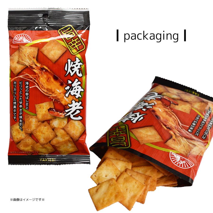 Maeda Seika Grilled Shrimp Sweet And Spicy Chili Crackers, 35 g