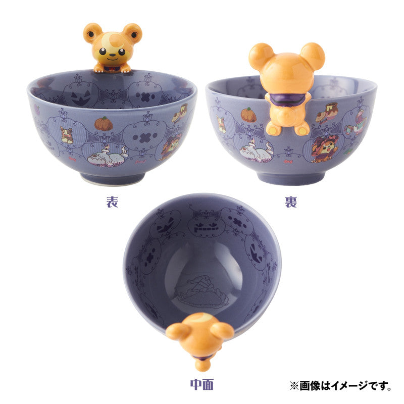Pokemon Center Halloween Ghost Chateau Ceramic Mini Bowl